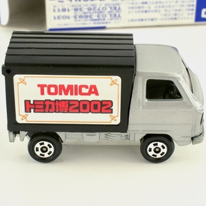 トミカ 本田（ホンダ HONDA） TN360 トミカ博2002入場記念