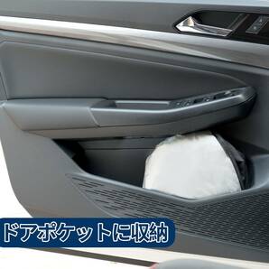 トヨタ ハリアー 80系 「車種専用」5starトヨタ ハリアー 80系 フロントサンシェード 車用サンシェード 遮光フロントシェの画像6