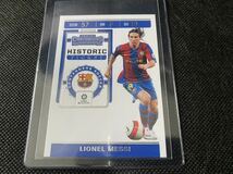 ★2019-20 Panini Chronicles Lionel Messi Historic Ticket バルセロナ アルゼンチン_画像1