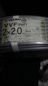 VVFケーブル 2mm 2c 100m 未使用品　2011年製造　１４ｋｇ　横浜市鶴見区