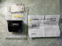 未使用 新品 トヨタ 純正 灰皿 アシュトレイ JZS160 161 アリスト 1997年以降 シール no smoking 74111-30160 ashtray 希少 ステッカー_画像1