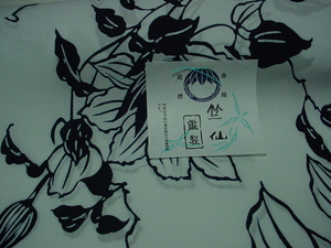 [ special price! high class goods .. yukata ... made ko-ma white ground note .tesen cloth new goods ]