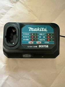 Makita(マキタ）純正充電器 dc07sb 7.2v