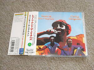 TOOTS & THE MAYTALS / FUNKY KINGSTON