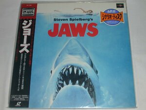 （ＬＤ：レーザーディスク）ジョーズ 監督：スティーブン・スピルバーグ【中古】