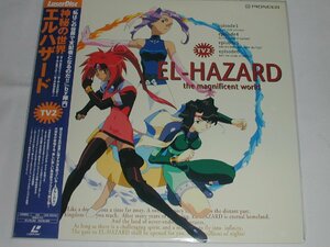 (LD: laser disk ) The Magnificient World El Hazard TV2[ used ]