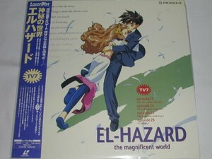 (LD: laser disk ) The Magnificient World El Hazard TV7[ used ]