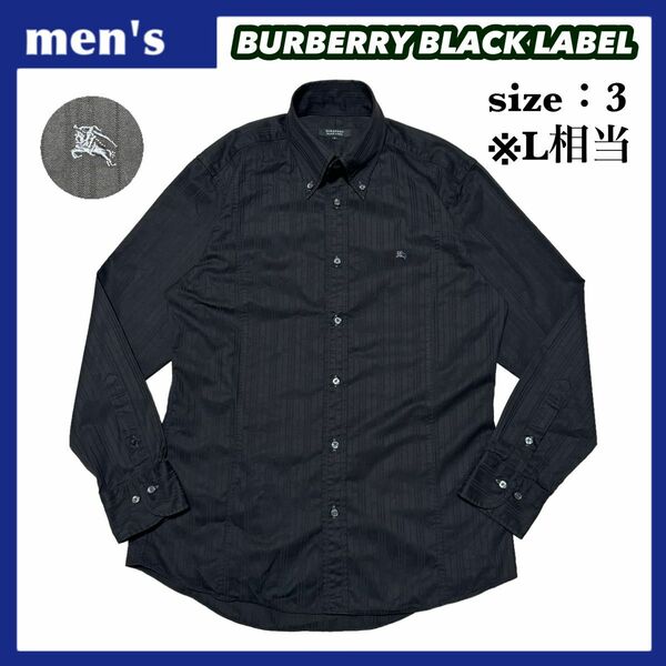 BURBERRY BLACK LABEL バーバリーブラックレーベル ボタンダウンシャツ メンズ サイズ3 L相当 ホースロゴ