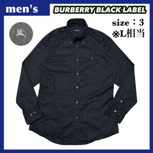 BURBERRY BLACK LABEL バーバリーブラックレーベル ボタンダウンシャツ メンズ サイズ3 L相当 ホースロゴ