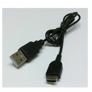 ゲームボーイミクロケーブル　USB充電器　アダプタ バルク品