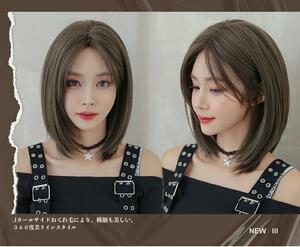 317 wig ash Brown medium strut Bob heat-resisting Korea 