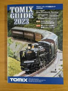 TOMIX GUIDE 2023 7044 トミックス総合ガイド (2023年版)　Nゲージ HOゲージ 鉄道模型 カタログ クリックポスト送料全国185円