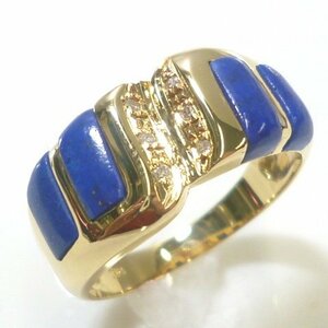 J◇K18【新品仕上済】ラピスラズリ & ダイヤモンド リング 指輪 15号 イエローゴールド 18金 lapis lazuli Diamond Yellow Gold ring