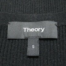 セオリー 美品 リブニット カットソー 黒 ブラック S 定1.4万 7301724 レーヨン ポリエステル WOOSTER CREPE KNIT BASIC CREW Theory ◆H3_画像4