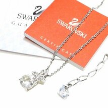 スワロフスキー社 美品 クリスタル ペンダント ネックレス 大粒 1粒 ストーン ガラス ロジウムコーティング 箱付 SWAROVSKI ◆Y3_画像1