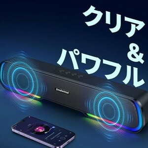 Imdwimd PCスピーカー、 10W ダイナミックRGB スピーカー、大音量 ゲーミングスピーカー