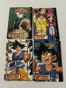 ドラゴンボールGT カード　孫悟空　トランクス　サタン　パン　当時物　1996年