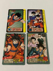 ドラゴンボール カードダス　孫悟空　孫悟飯　孫悟天　当時物　1995年1996年　初期 BANDAI