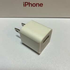 【保護フィルム付】純正　iPhone付属 USBアダプター Apple 充電器 電源アダプタ