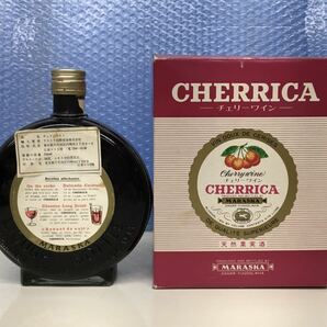 MARASKA CHERRY WINEチェリーワイン 天然果実酒 リキュール 750ml 18% 古酒 未開栓 1509gの画像3