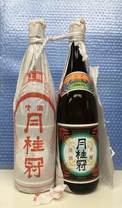 月桂冠 清酒2本セット 1800ml 15-16% 総重量:約5578g