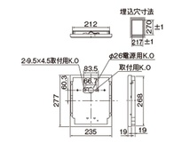 【福岡】◇東芝/LED誘導灯/BL形壁埋込高輝度/リモコン自己点検機能付/片面灯/別売BOX付/別売表示板無し/５個セット【ER01-010】_画像4