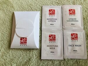 24個　POLA 女性用 化粧品 メーク落とし　洗顔料　化粧水　　　　乳液４点セット　6セット