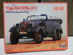 １／３５　メルセデス・ベンツ W31型G4　TypG4（Kfz.21）・WWⅡドイツ軍　指揮官・参謀専用車　＜ICM＞