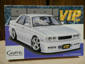 １／２４　VIP CAR　Y32セドリック　GTアルティマ　＜アオシマ＞