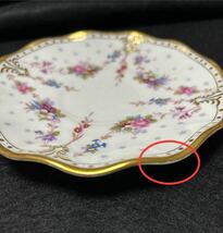 ロイヤルクラウンダービー ROYAL CROWN DERBY ロイヤルアントワネット ティーカップ＆ソーサー 2客セット　箱なし _画像8