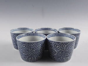 *.* old Imari blue and white ceramics . Tang . writing soba sake cup 5 customer flawless completion goods Edo period 46kw169