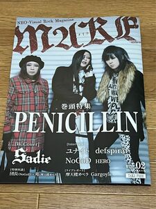 MAKE vol.02 Sadie PENICILLIN メイク 摩天楼オペラ 団長