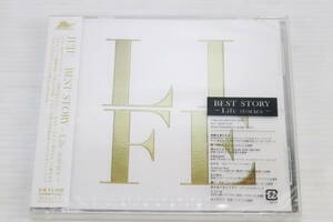 未開封・未使用品★邦楽CD JUJU BEST STORY ～Life stories～ ベストアルバム 明日がくるなら/奇跡を望むなら.../また明日... 他 R838