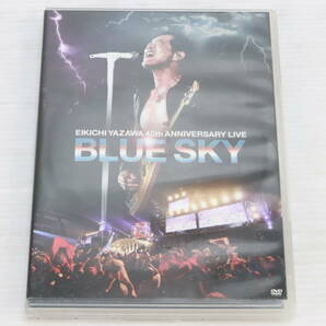 未検品★ライブDVD 矢沢永吉 EIKICHI YAZAWA 40th ANNIVERSARY LIVE BLUE SKY 邦楽 音楽 R849の画像1