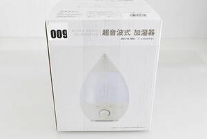  unopened * unused goods * mountain . Ultrasonic System humidifier MZ-F13(RW) retro white ... type tanker capacity 1.3L dry measures YAAMZEN consumer electronics 360 times rotation H526