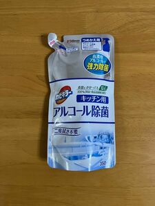 カビキラー キッチン用 アルコール除菌 詰め替え 350mlボトルタイプ用