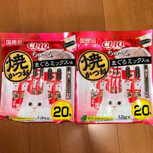 いなば CIAO チャオ ちゅーる 焼かつお まぐろミックス味 12g×20本×2袋 猫用液状おやつ 国産品 保存料不使用