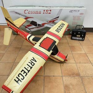 ★引き取り限定★ ART-TECH RCラジコン飛行機 Cessna 182 N9258 完成品　ジャンク品　