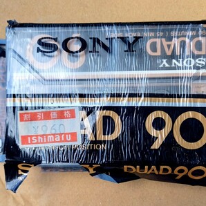 カセットテープ sony duad 90 type3 (Fe-Cr ) position シュリンク切れ 未使用の画像1