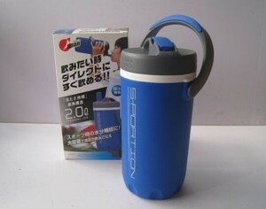 未使用品 パール金属 水筒 2.0L 直飲み パーソナル ジャグ ブルー スポーション 日本製 D-2771 /22N3.21-15