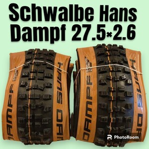 トレイルにおすすめ！Schwalbe Hans Dampf 27.5×2.6 2本セット！ブラック/ブロンズでクロモリフレームにも似合います！
