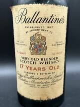 【W2】未開封 古酒 Ballantine's バランタイン Aged 17YEARS OLD スコッチウイスキー_画像7