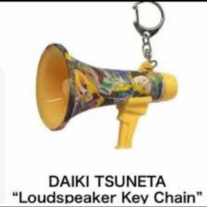 king gnu 常田大輝　キーホルダー　トラメガ　キーチェーンDAIKI TSUNETA　Loudspeaker 