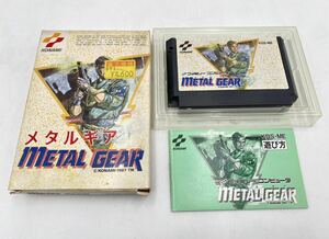 ファミコン メタルギア 箱説付き METAL GEAR FC ソフト ファミリーコンピュータ KONAMI コナミ 任天堂