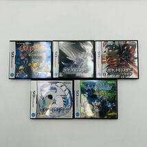 ニンテンドー DS ソフト まとめ売り Nintendo ポケモン・どうぶつの森など・知育教育学習ソフト多数_画像2