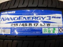 S 送料無料 新品 23年製 美品 Gスピード 17 5H114.3 7J+48 ナノエナジー 215/45R17 ノア ヴォクシー エスクァイア ステップワゴン セレナ_画像8