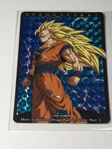 ドラゴンボールキラカード/鳥山明/CARD NUMBER 324/HEro Collection Dragonball Z SeriesPart 3/1995MADE IN JAPAN バードスタジオ_画像1