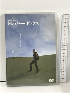 *pnish* vol.7「トレジャーボックス」 [DVD] ネルケプランニング 佐野大樹 DVD