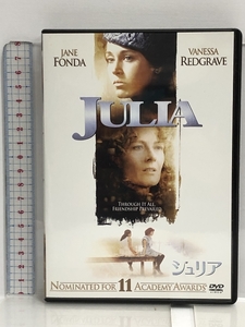 ジュリア DVD 20世紀フォックスホームエンターテイメント ジェーン・フォンダ