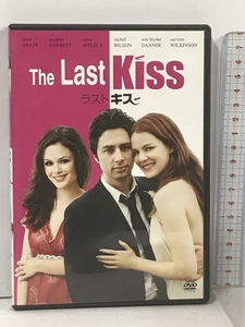 ラストキス ソニー・ピクチャーズエンタテインメント ザック・ブラフ [DVD]